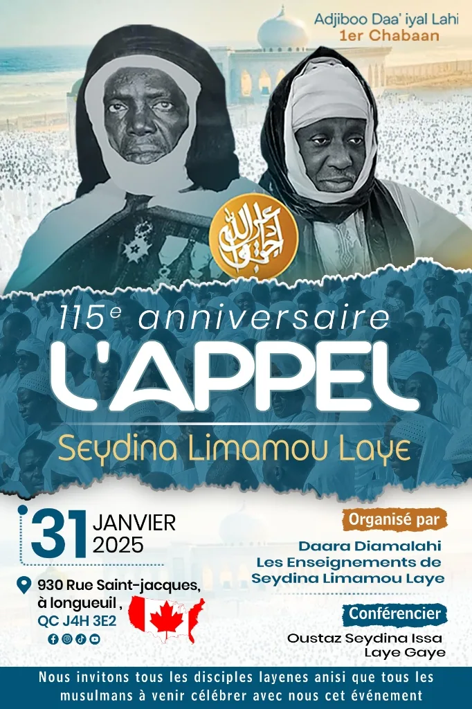 115e anniversaire L'Appel Seydina Limamou Laye